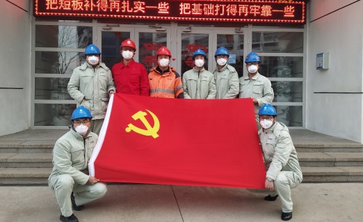 海阳项目部1.jpg 海阳项目部1.jpg