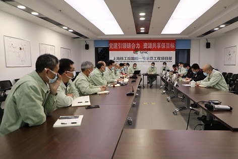 示范项目座谈1-黄俊娟摄.jpg