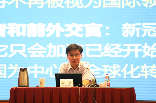 公司召开党委理论学习中心组2020年第2次学习(扩大)会 (7).jpg 公司召开党委理论学习中心组2020年第2次学习(扩大)会 (7).jpg