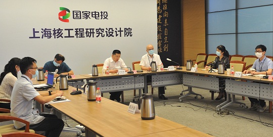 公司牵头行业核电冷源安全战略研究课题正式启动1.jpg 公司牵头行业核电冷源安全战略研究课题正式启动1.jpg