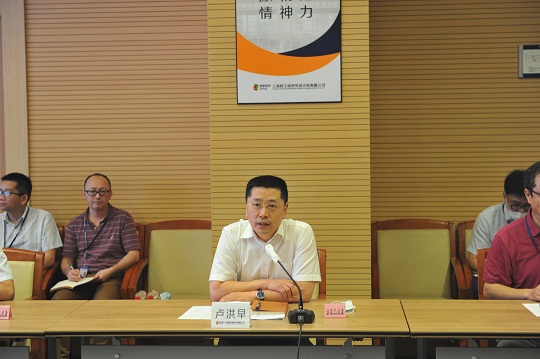 20200624秦山核电党委书记、董事长黄潜一行到公司参观交流 (3).jpg 20200624秦山核电党委书记、董事长黄潜一行到公司参观交流 (3).jpg