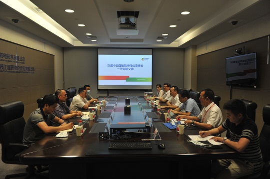 20200707中交第四航务工程勘察设计院有限公司董事长李伟仪一行到公司交流访问 (1).jpg 20200707中交第四航务工程勘察设计院有限公司董事长李伟仪一行到公司交流访问 (1).jpg