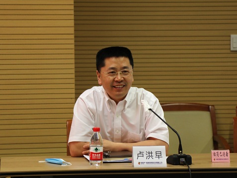 20200728公司与东方电气集团签署系列战略合作协议 (6).jpg 20200728公司与东方电气集团签署系列战略合作协议 (6).jpg
