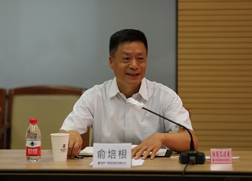 20200728公司与东方电气集团签署系列战略合作协议 (5).jpg 20200728公司与东方电气集团签署系列战略合作协议 (5).jpg