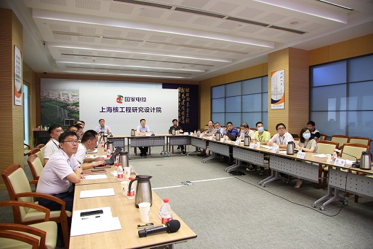 公司召开加强党建工作推进领导小组第二次会议 (2).jpg 公司召开加强党建工作推进领导小组第二次会议 (2).jpg