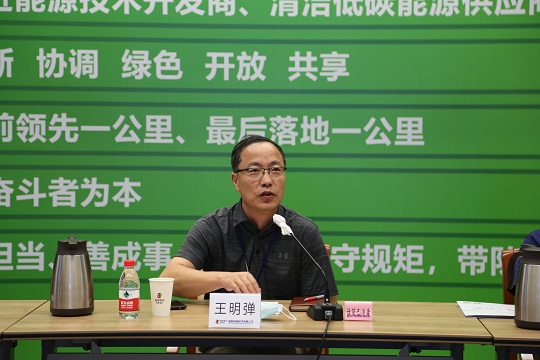 20200811公司召开2020年党外人士座谈会 (3).jpg 20200811公司召开2020年党外人士座谈会 (3).jpg