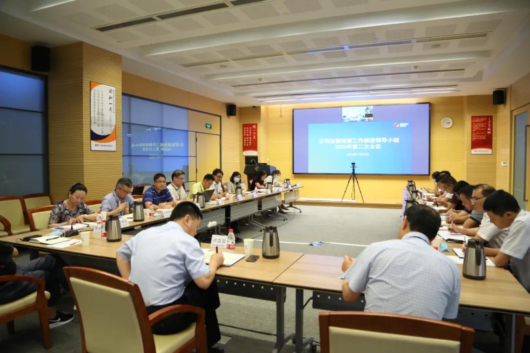 微信图片_20210429222326.jpg 微信图片_20210429222326.jpg