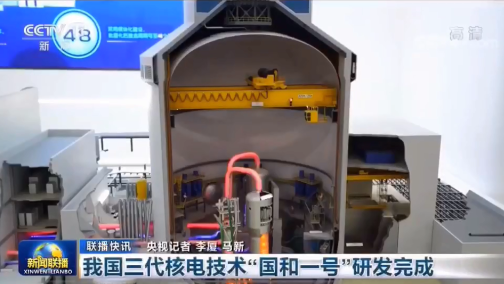 微信图片_20210429222330.png 微信图片_20210429222330.png