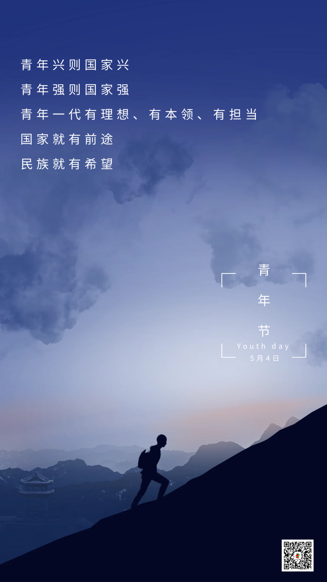 微信图片_20210505230608.png 微信图片_20210505230608.png