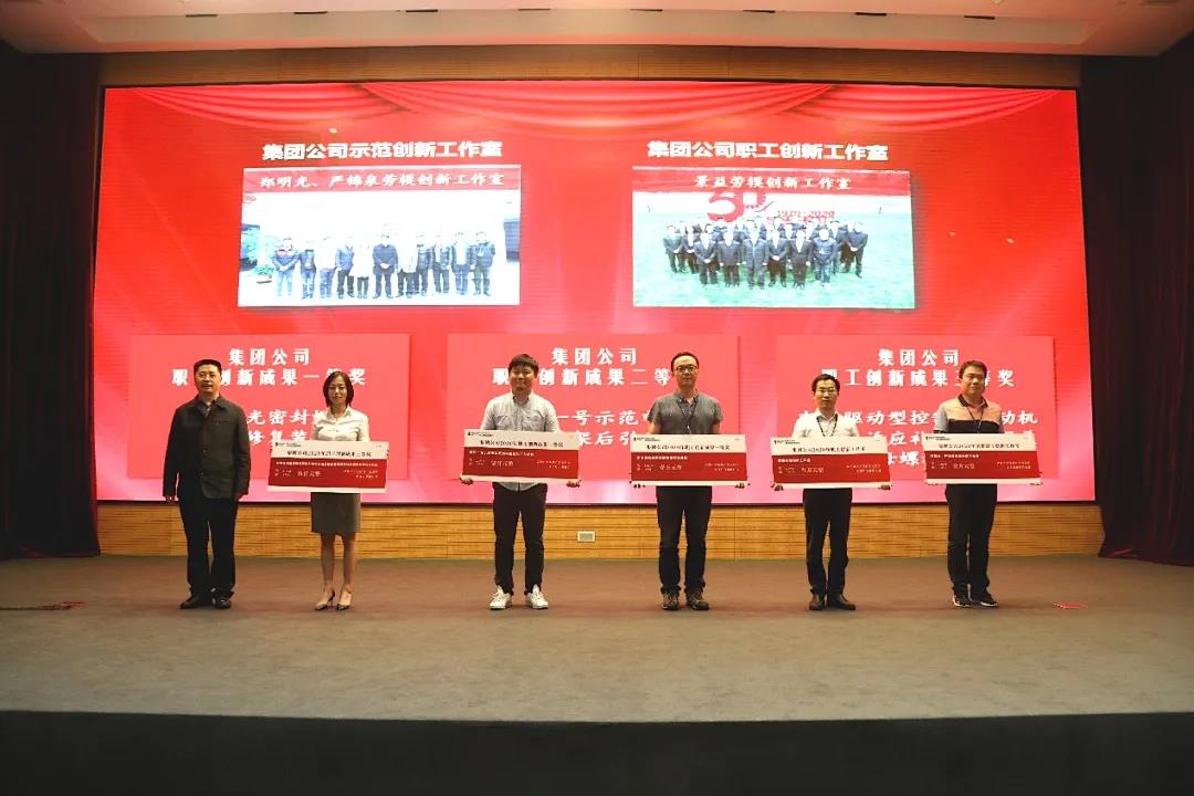 微信图片_20210513164429.jpg 微信图片_20210513164429.jpg