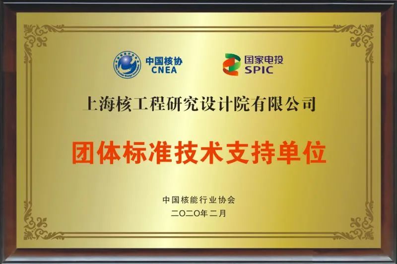微信图片_20210527102559.jpg 微信图片_20210527102559.jpg