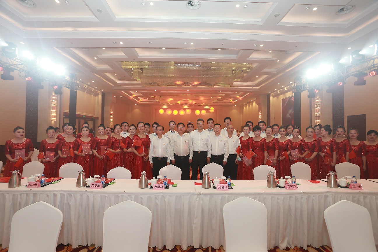 微信图片_20210705164738.jpg 微信图片_20210705164738.jpg