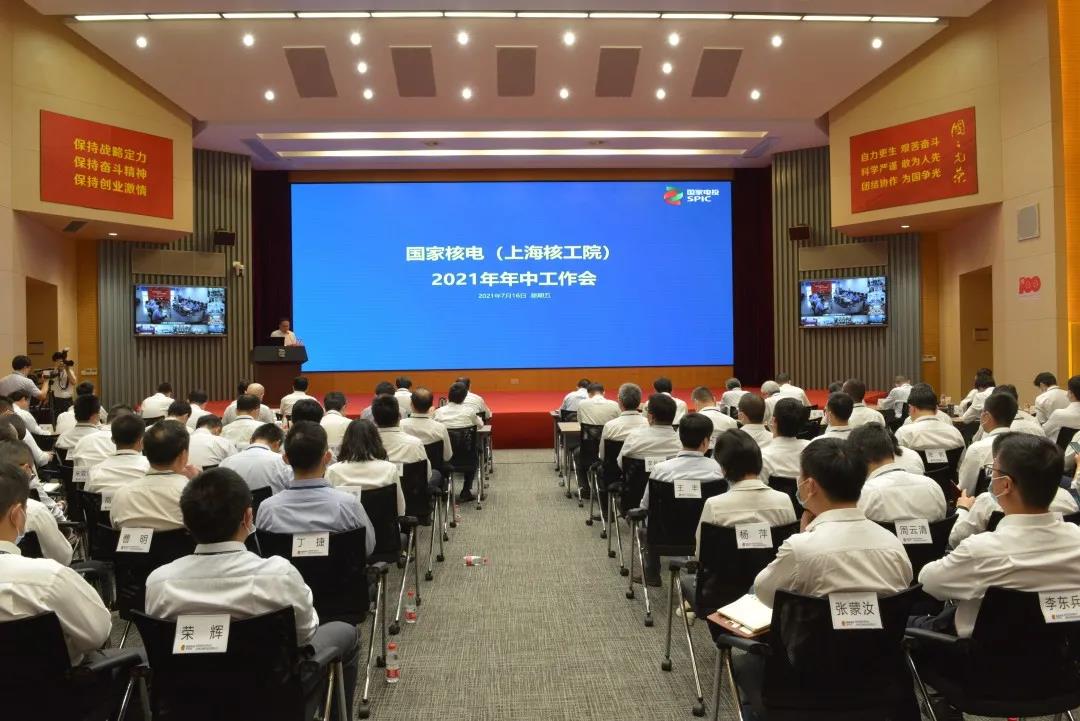 微信图片_20210717142955.jpg 微信图片_20210717142955.jpg