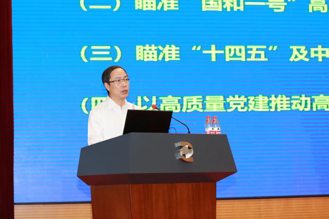 微信图片_20210717143007.jpg 微信图片_20210717143007.jpg