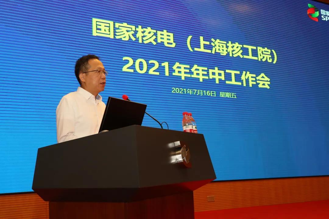 微信图片_20210717143013.jpg 微信图片_20210717143013.jpg