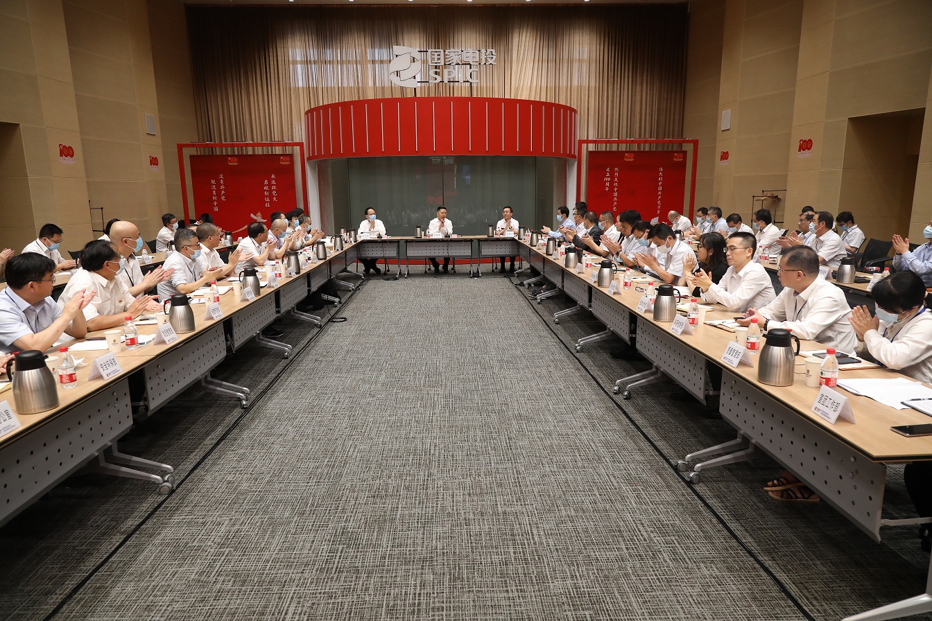 微信图片_20210729181647.jpg 微信图片_20210729181647.jpg