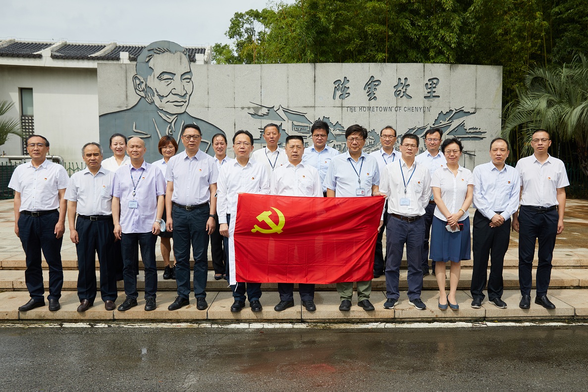 微信图片_20210729181703.jpg 微信图片_20210729181703.jpg