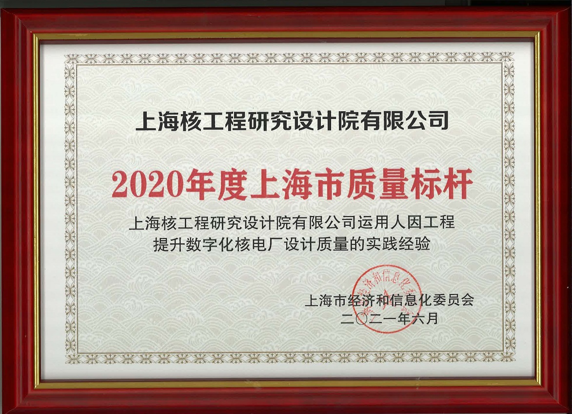 微信图片_20210825112212.jpg 微信图片_20210825112212.jpg