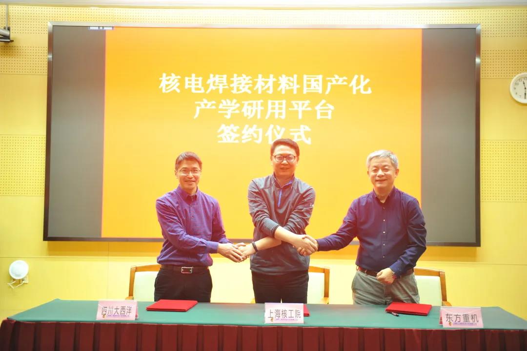 微信图片_20210829155723.jpg