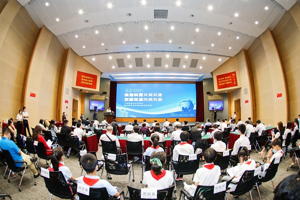 微信图片_20210925224531.jpg 微信图片_20210925224531.jpg