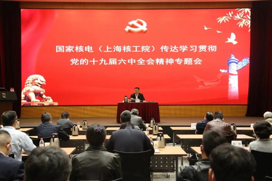 微信图片_20211129152108.jpg 微信图片_20211129152108.jpg