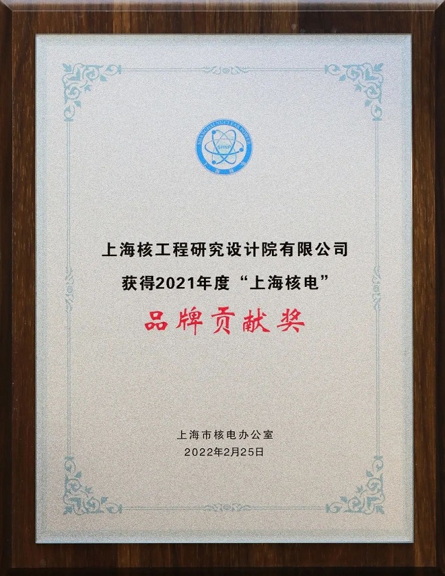 微信图片_20220310135201.jpg 微信图片_20220310135201.jpg