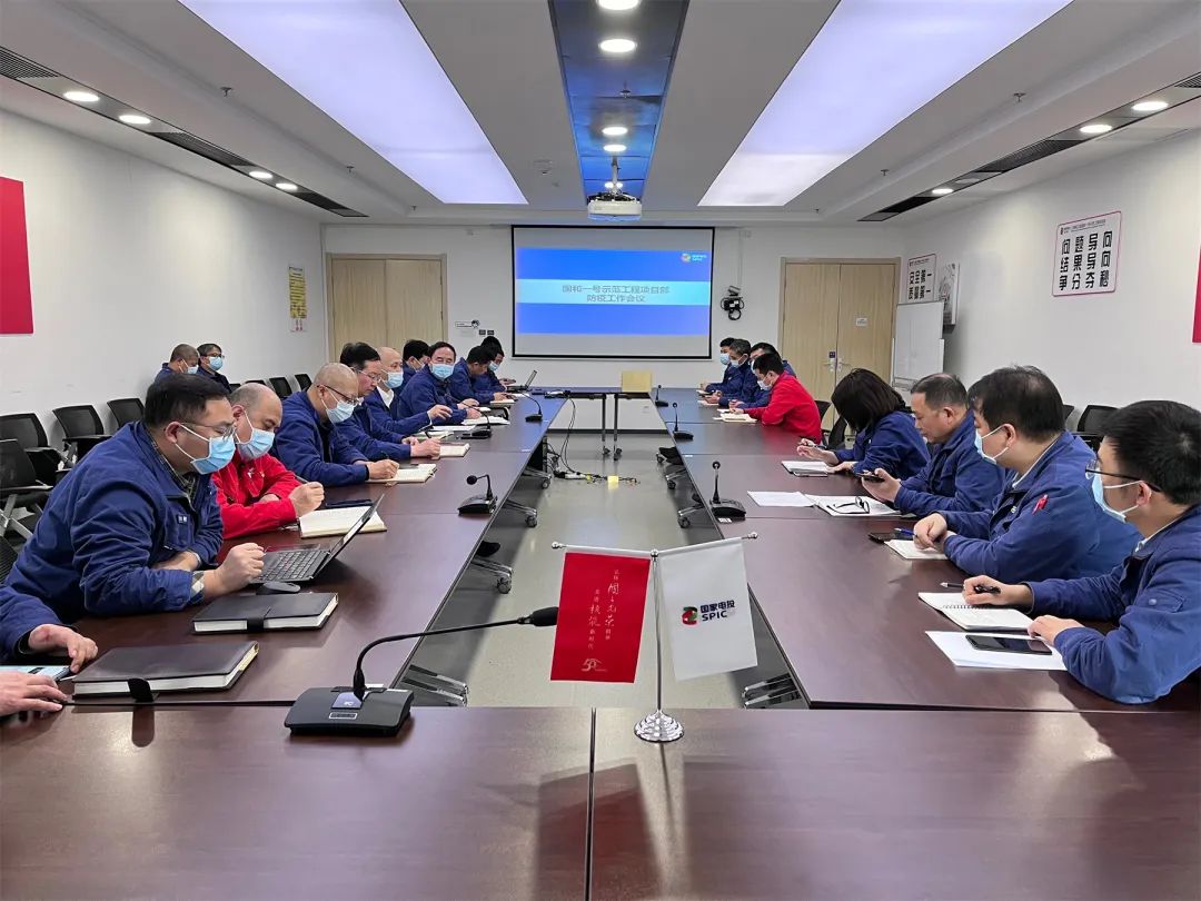 微信图片_20220328112650.jpg 微信图片_20220328112650.jpg