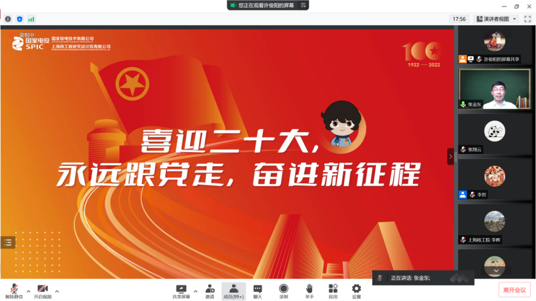 微信图片_20220507233259.png 微信图片_20220507233259.png