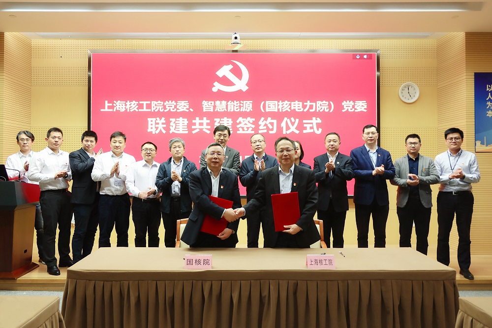微信图片_20221104141111.jpg 微信图片_20221104141111.jpg