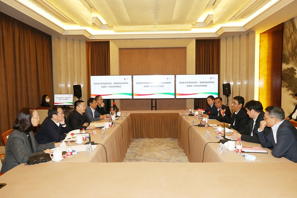 微信图片_20221108120202.jpg 微信图片_20221108120202.jpg