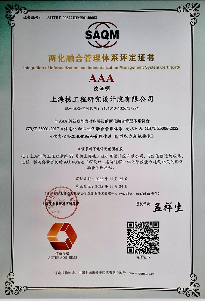 screenshot_2022-12-01-13-07-55-575_com.tencent.mm_mh1669871370459(1).jpg screenshot_2022-12-01-13-07-55-575_com.tencent.mm_mh1669871370459(1).jpg