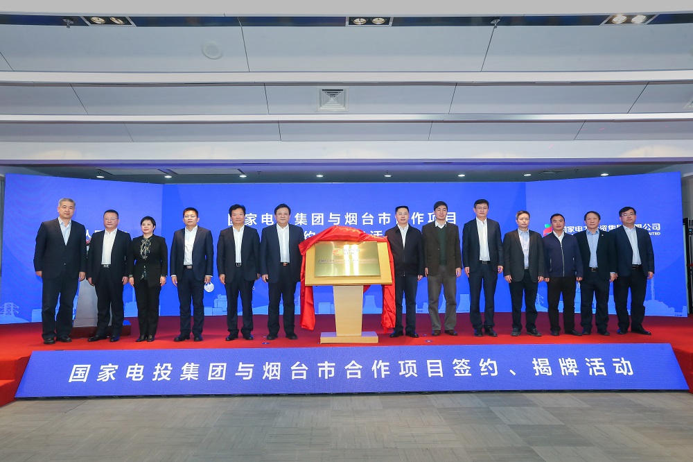 微信图片_20221231120023.jpg 微信图片_20221231120023.jpg