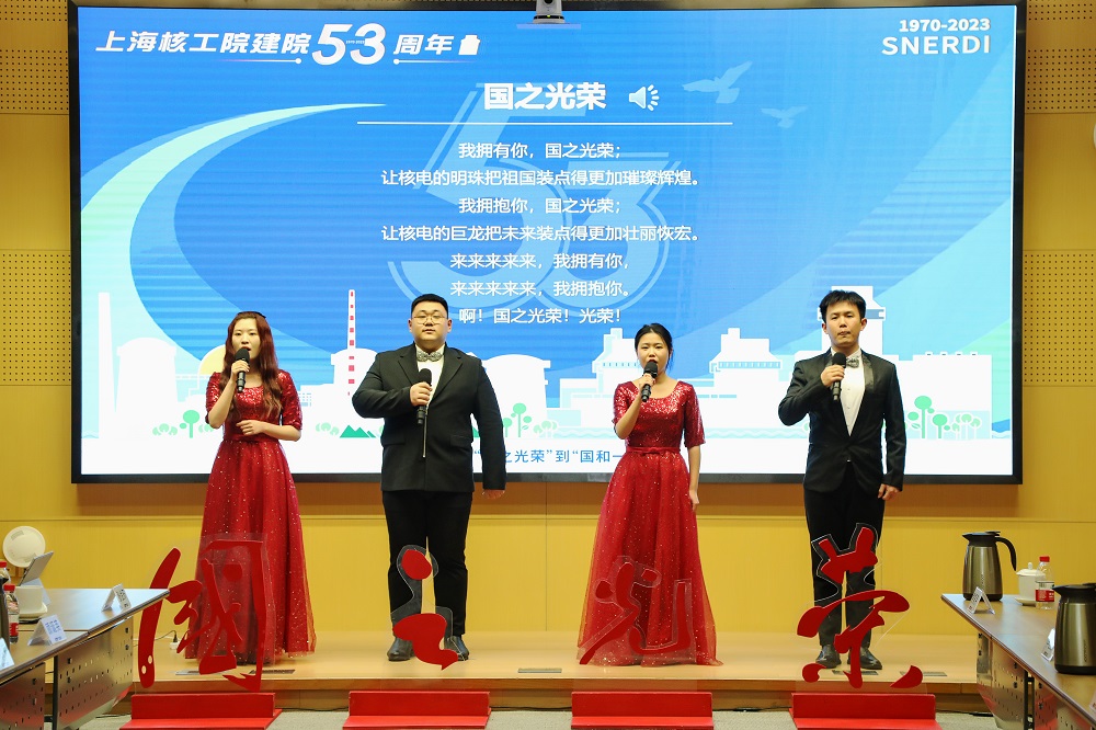 微信图片_20230208190920.jpg 微信图片_20230208190920.jpg