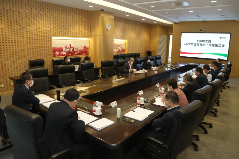 微信图片_20230220134724.jpg 微信图片_20230220134724.jpg