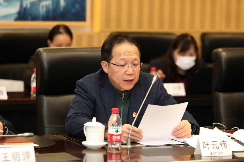 微信图片_20230220135057.jpg 微信图片_20230220135057.jpg