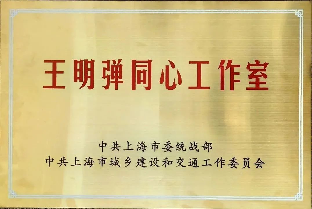 微信图片_20230302101252.jpg 微信图片_20230302101252.jpg