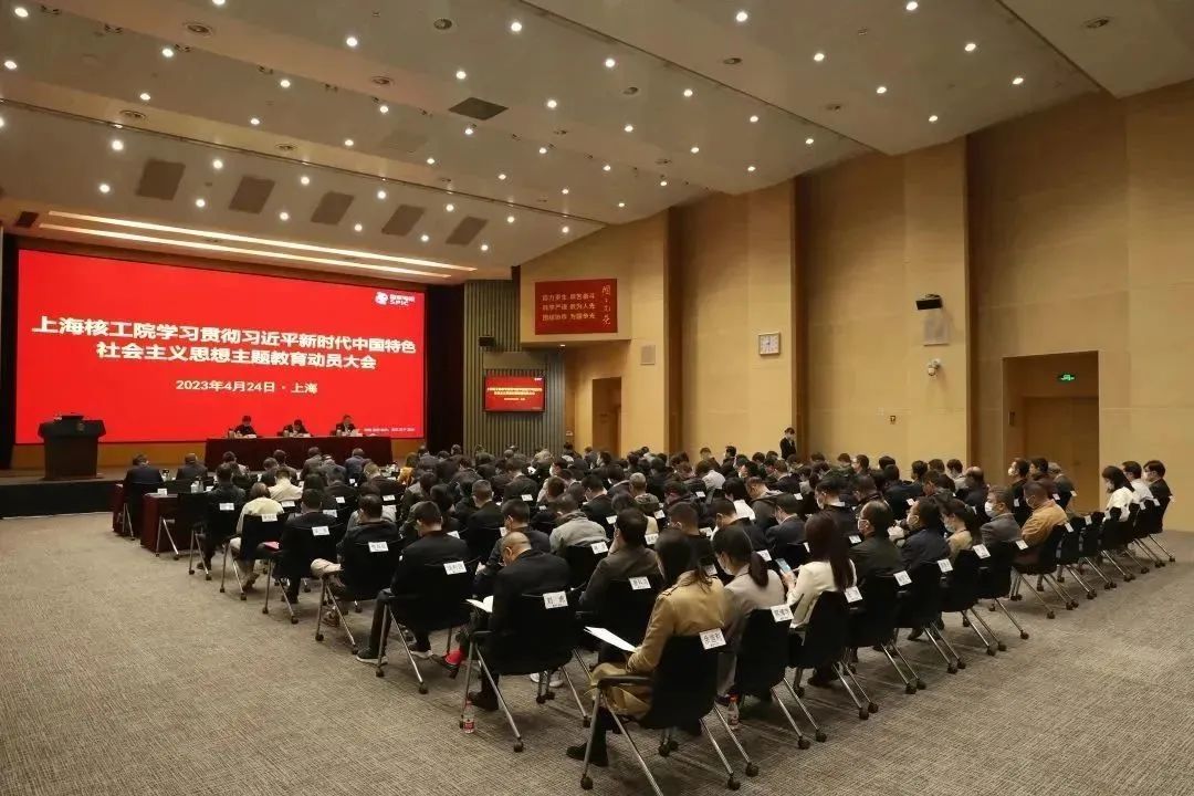 微信图片_20230426102246.jpg