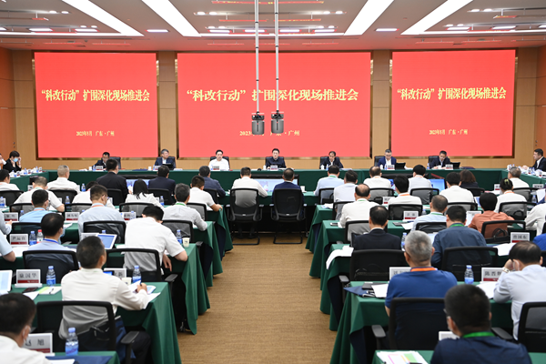 微信图片_20230524094556.png 微信图片_20230524094556.png