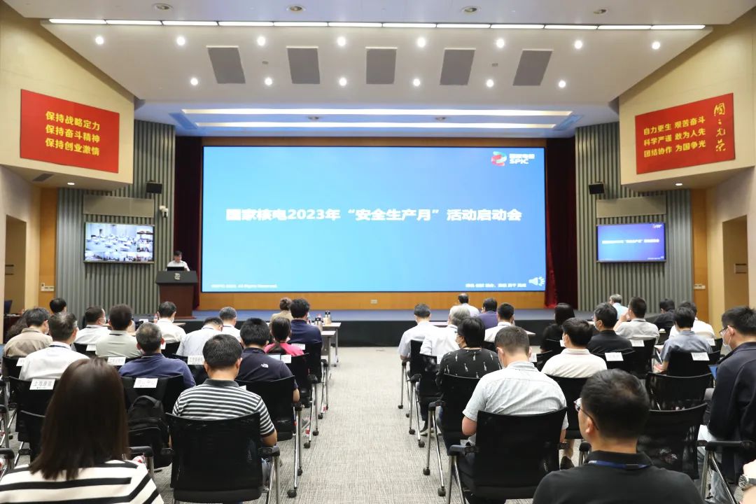 微信图片_20230607112737.jpg 微信图片_20230607112737.jpg