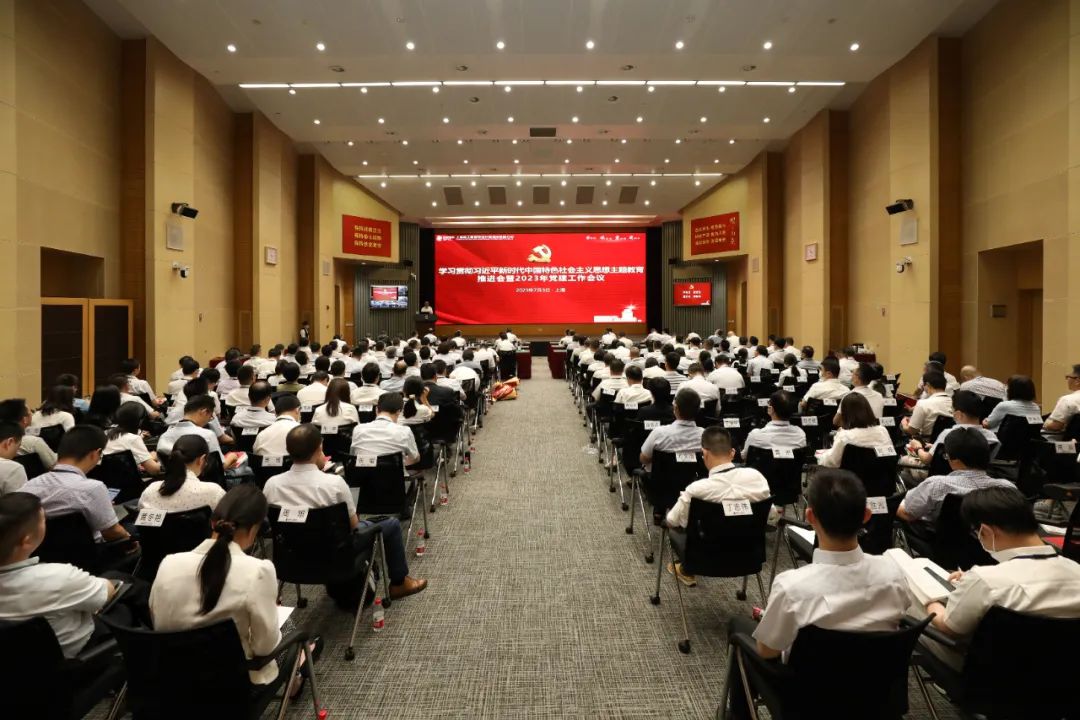 微信图片_20230704184137.jpg 微信图片_20230704184137.jpg