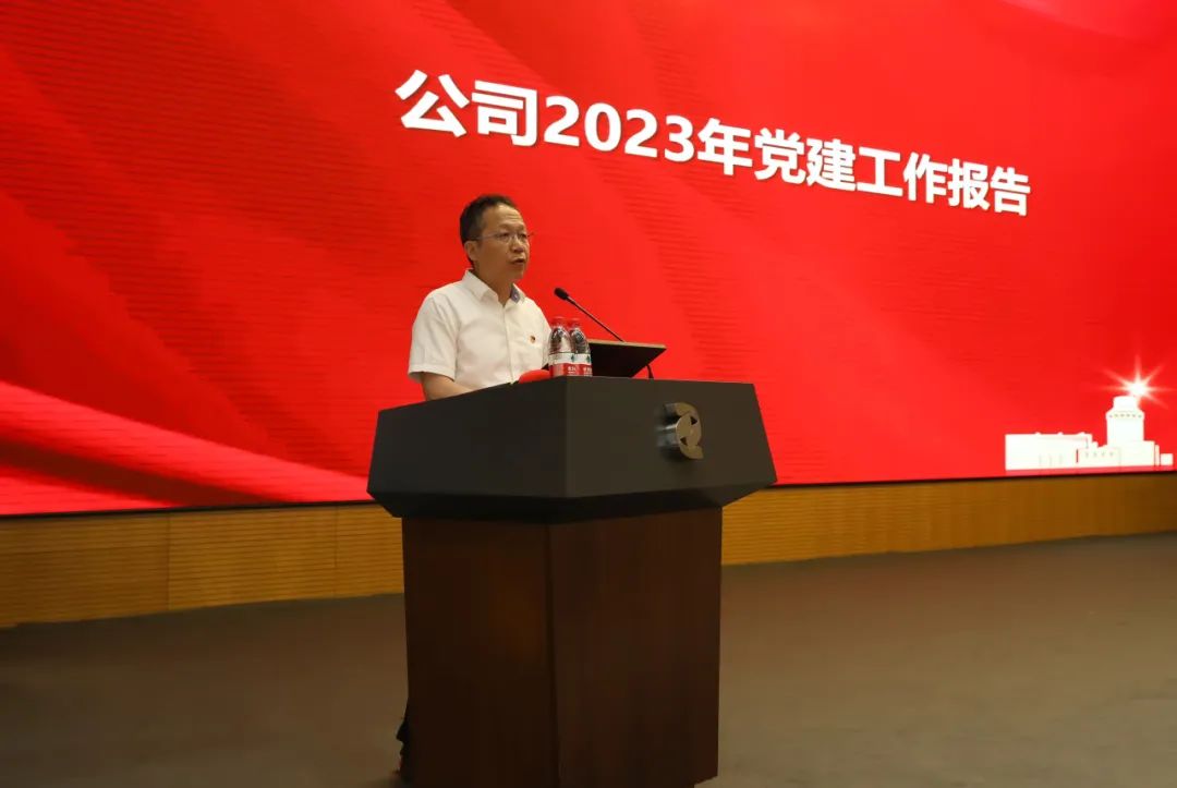 微信图片_20230704184158.jpg 微信图片_20230704184158.jpg