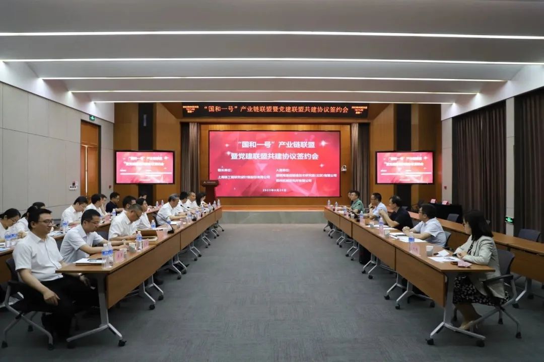 微信图片_20230712093921.jpg 微信图片_20230712093921.jpg