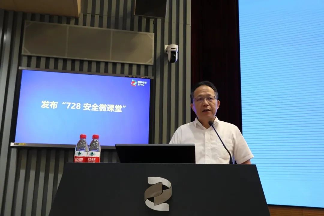 微信图片_20230712094128.jpg 微信图片_20230712094128.jpg