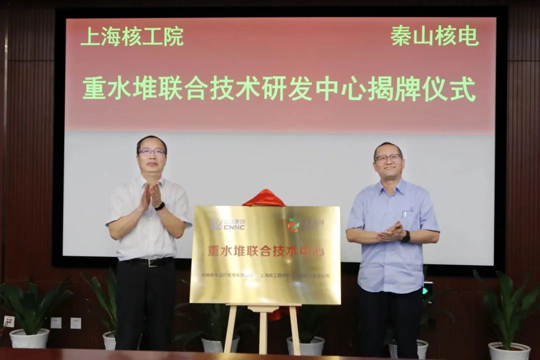 微信图片_20230712094327.jpg 微信图片_20230712094327.jpg