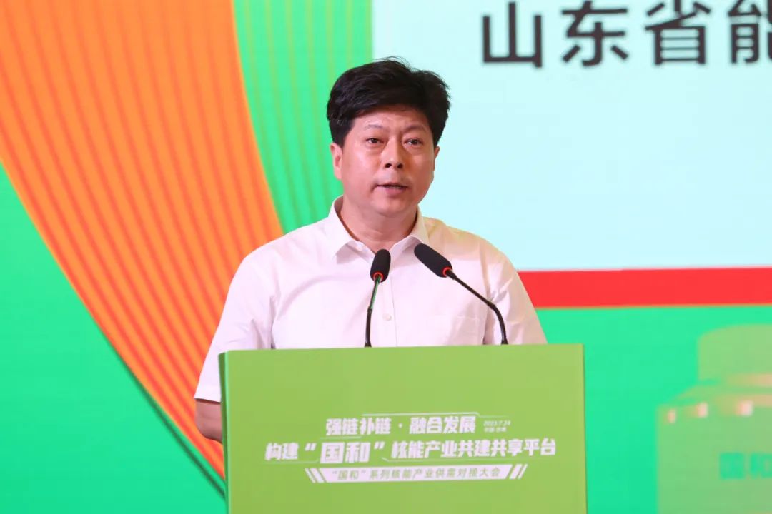 微信图片_20230726162233.jpg 微信图片_20230726162233.jpg