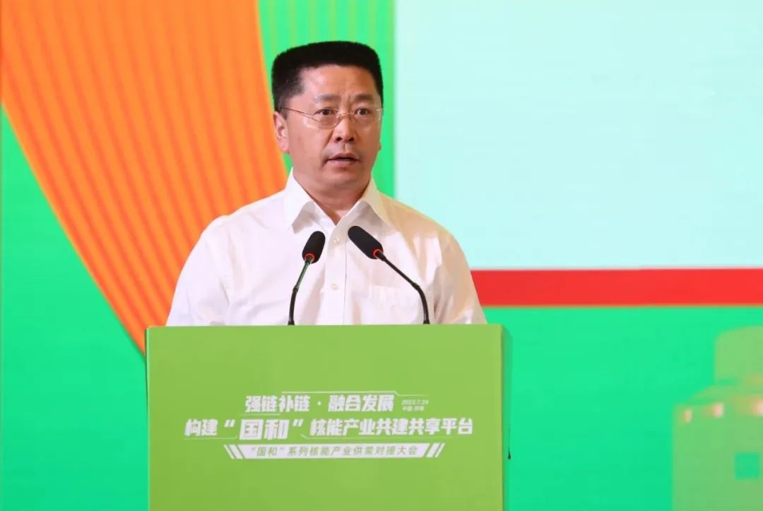 微信图片_20230726162258.jpg 微信图片_20230726162258.jpg
