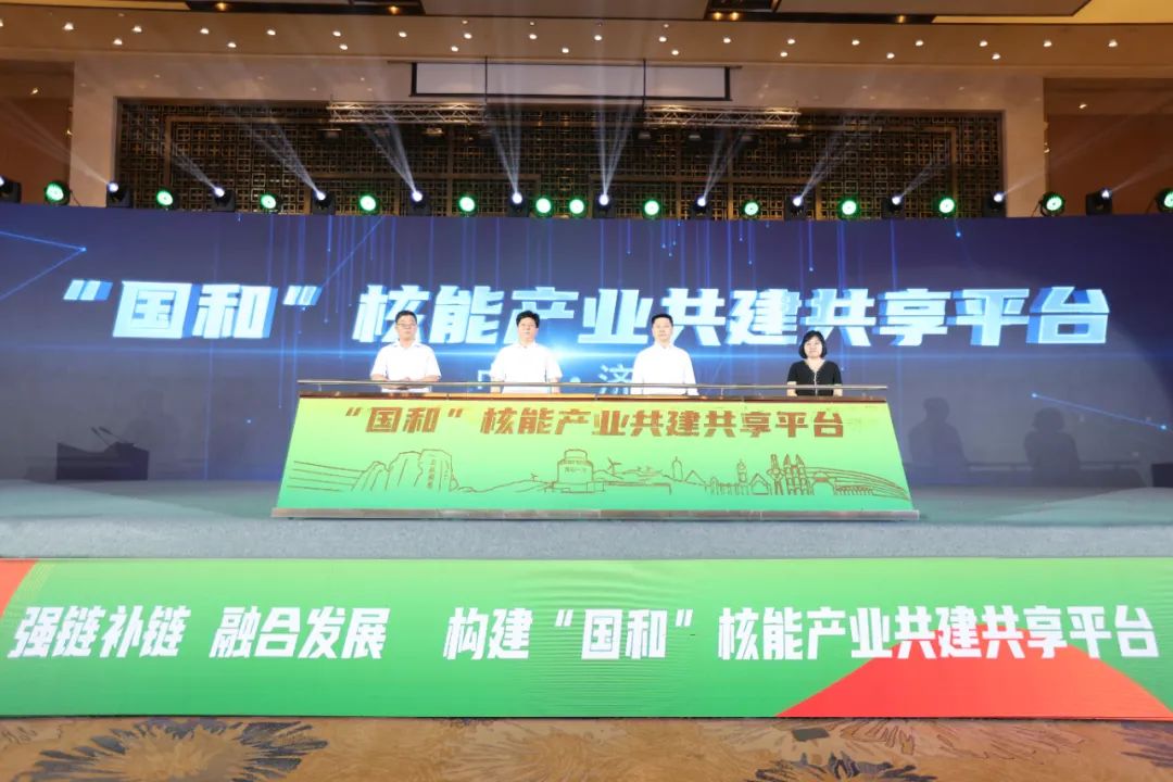 微信图片_20230726162345.jpg 微信图片_20230726162345.jpg