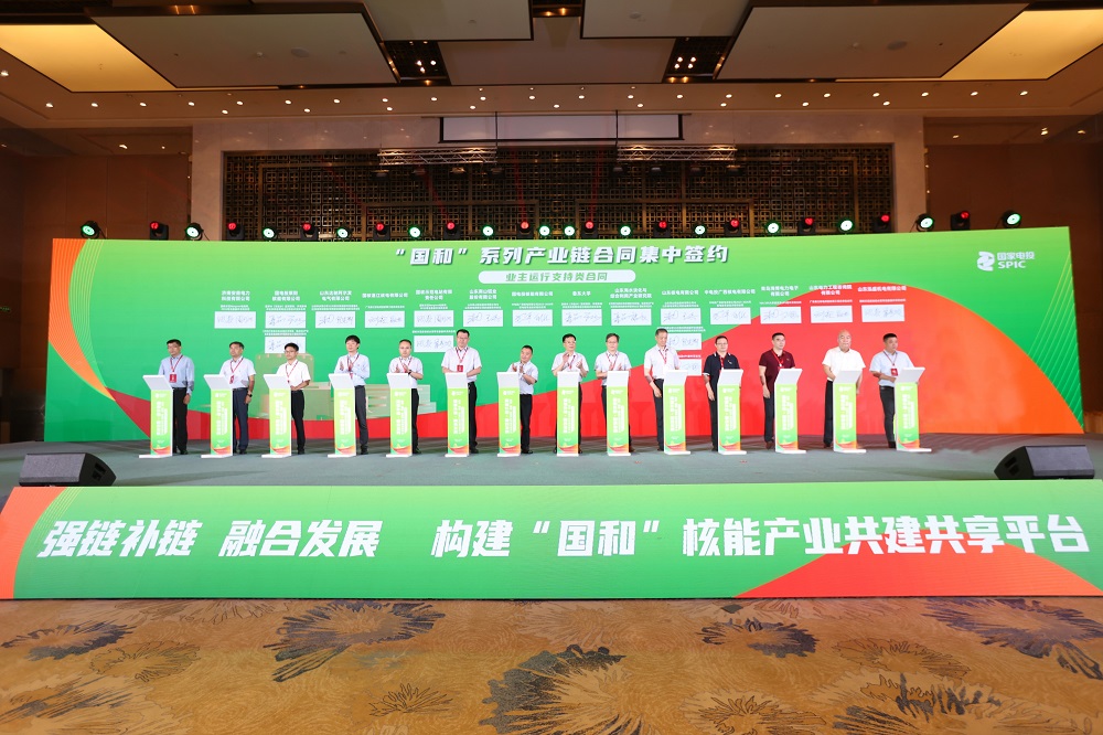 签约1.jpg 签约1.jpg