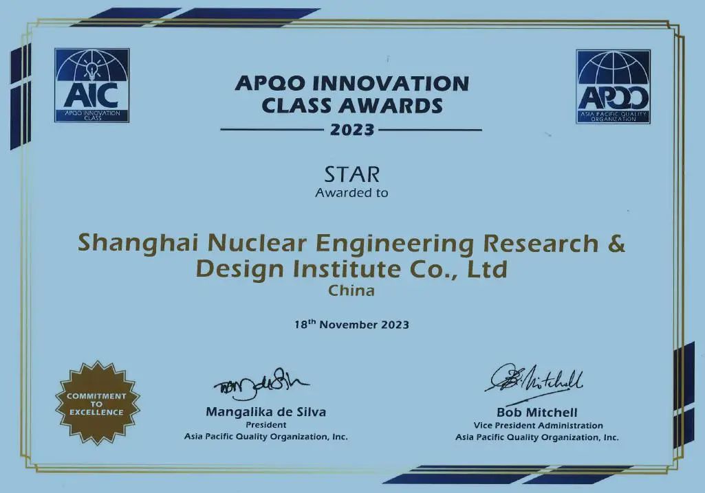 微信图片_20231129082540.jpg 微信图片_20231129082540.jpg