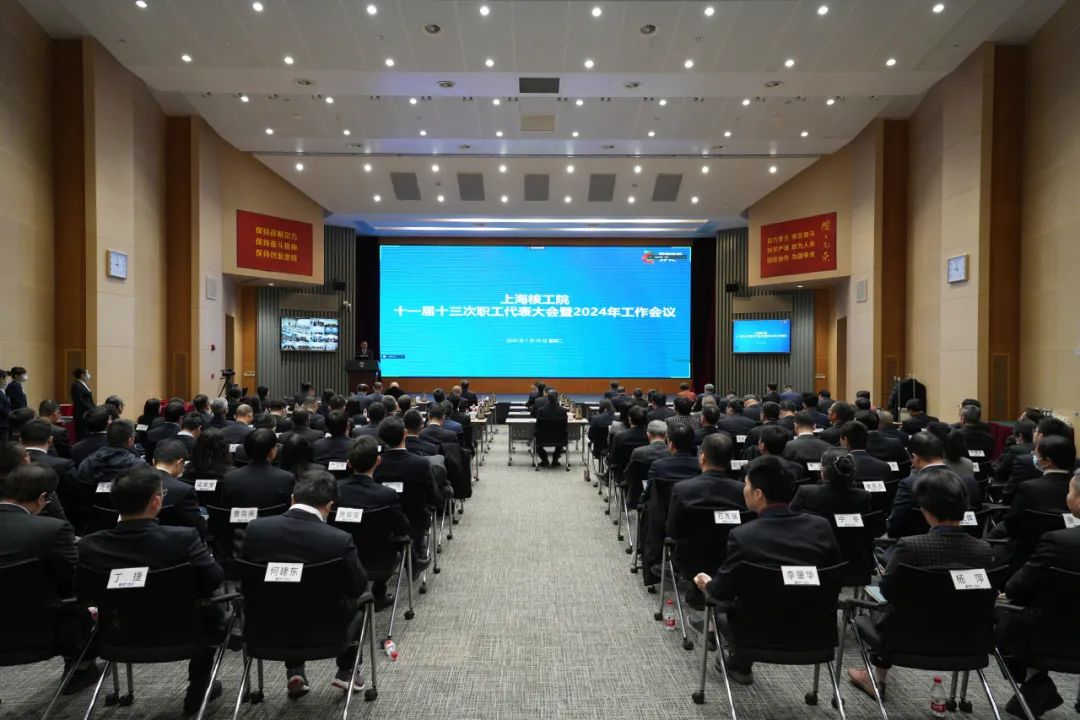 微信图片_20240206100705.jpg 微信图片_20240206100705.jpg